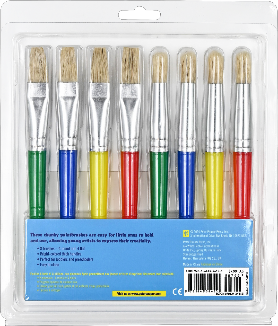 Easy-Grip Paint Brushes